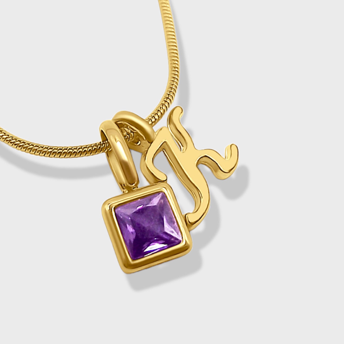 Amethyst Birthstone Name Necklace